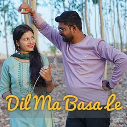 Dil Ma Basa Le